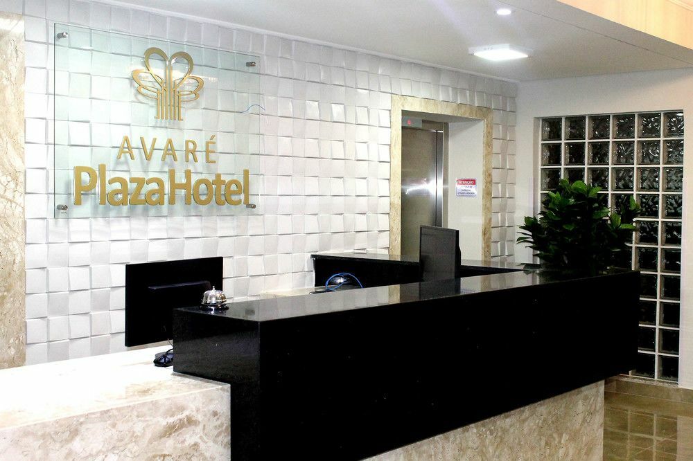 Avare Plaza Hotel Exterior photo